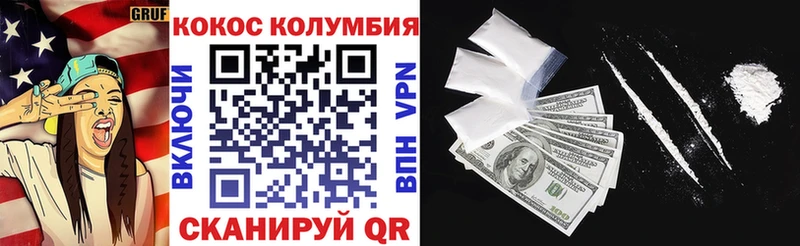 Наркошоп купить А ПВП  ЭКСТАЗИ  ГАШ  Конопля  Мефедрон  Барнаул