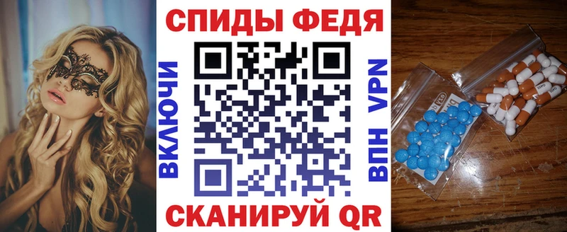 Купить  Барнаул  Amphetamine VHQ 