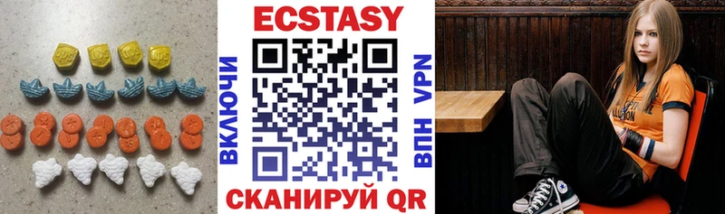 Купить закладки  Барнаул  Экстази Дубай 