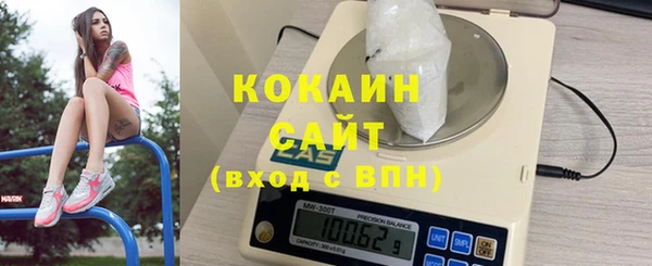 ГАЛЛЮЦИНОГЕННЫЕ ГРИБЫ Надым