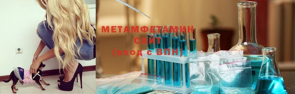 бошки Наволоки