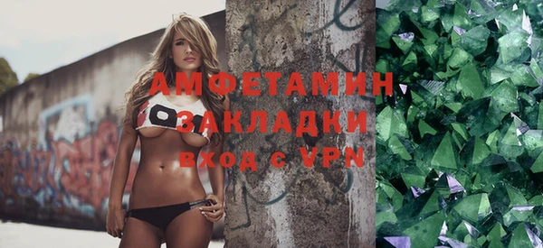 ГАЛЛЮЦИНОГЕННЫЕ ГРИБЫ Надым