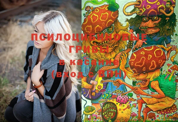 бошки Наволоки