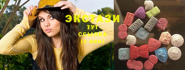 дурь Нефтекумск