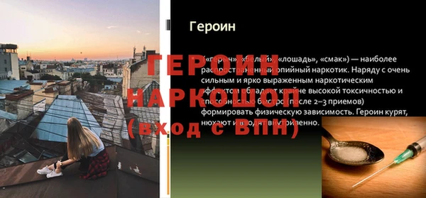 ГАЛЛЮЦИНОГЕННЫЕ ГРИБЫ Надым