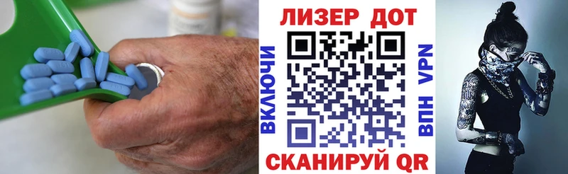 ЛСД экстази кислота  Купить  Барнаул 