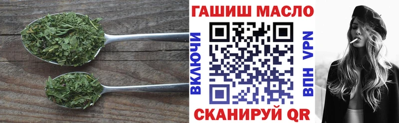 Купить где  Барнаул  Дистиллят ТГК Wax 